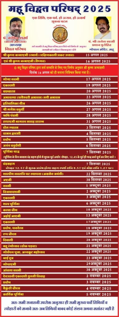 53aa9f8e f97b 4255 9e91 a57609fc39e3 The Sources