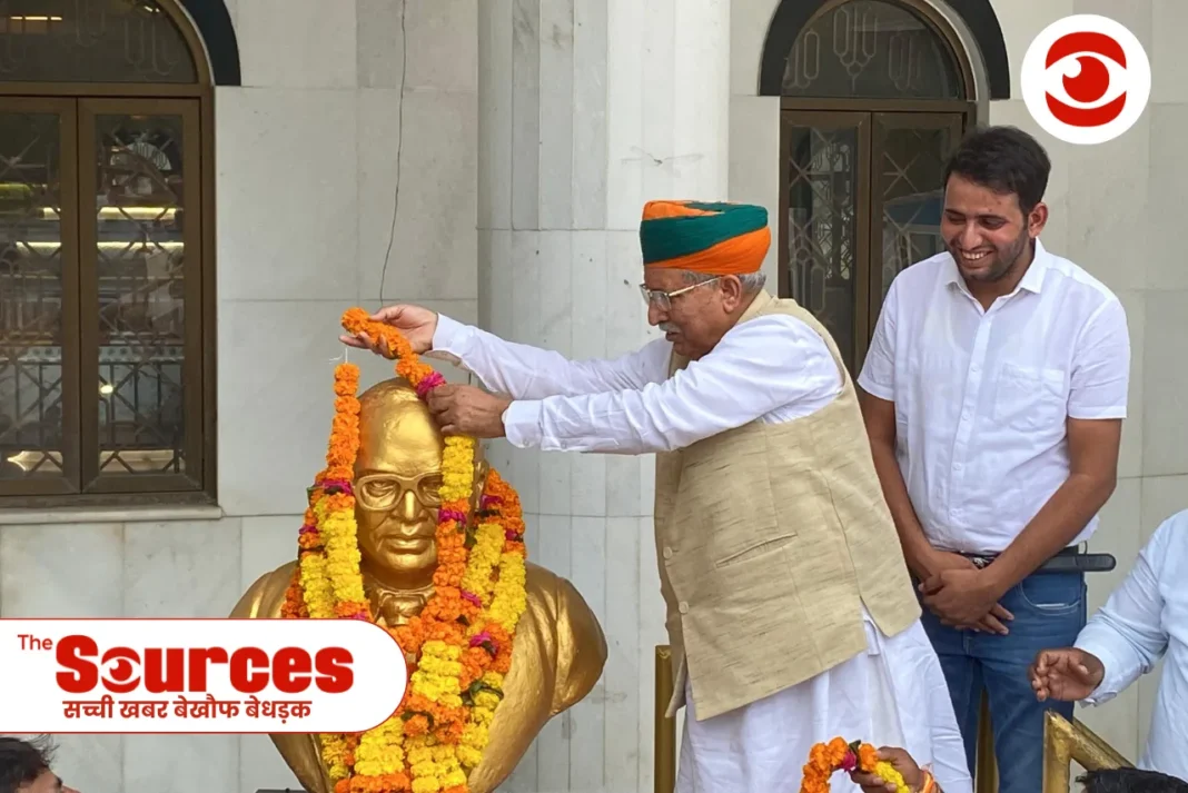 महू में केंद्रीय मंत्री अर्जुन राम मेघवाल ने बाबा साहब की जन्मस्थली का दौरा किया।