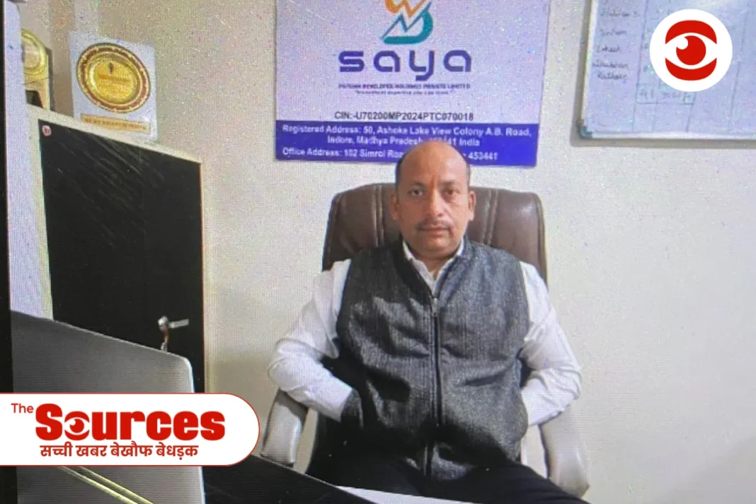 महू की SPN क्रेडिट कोऑपरेटिव सोसाइटी पर धोखाधड़ी का आरोप: ₹12 लाख के चेक बाउंस, गरीबों का पैसा फंसा