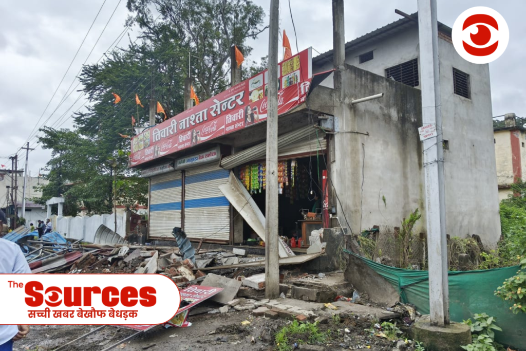 The Sources Features Images 16 The Sources