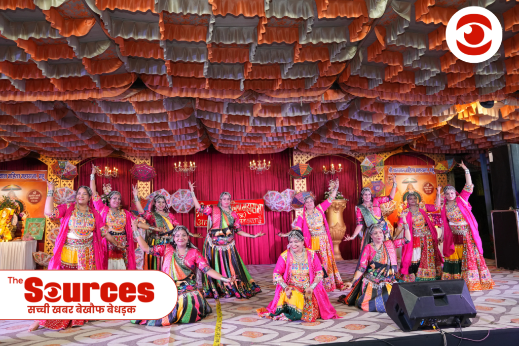 The Sources Features Images 23 The Sources