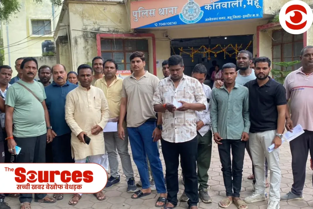 एसपीएन क्रेडिट सोसाइटी में खाताधारकों की जमा पूंजी फंसी,पुलिस कार्रवाई से लोगो मे नाराज़गी