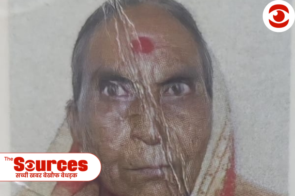 The Sources Features Images 2 The Sources