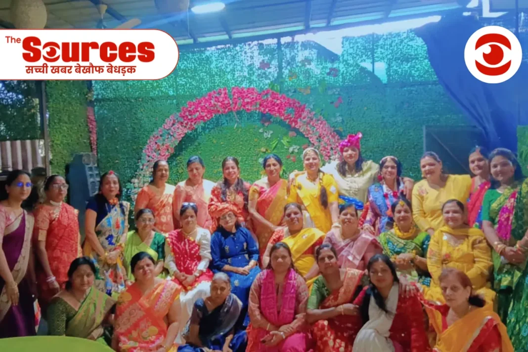 श्री अग्रवाल महिला महासभा महू द्वारा वृंदावन फाग उत्सव का आयोजन हुआ ।